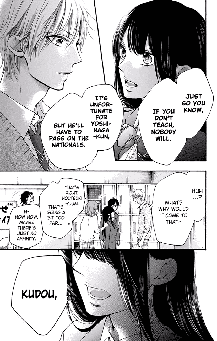 Read Kono Oto Tomare! (EN) Manga Online