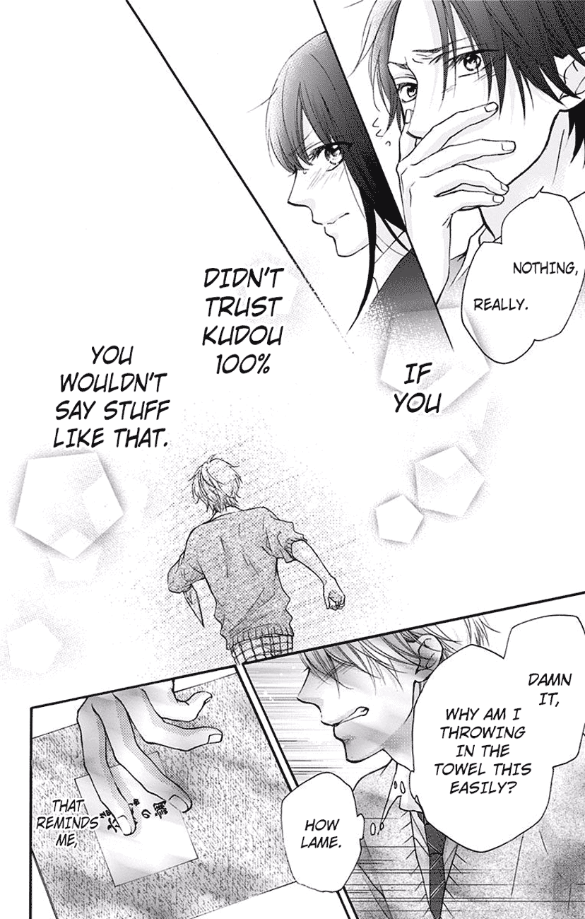 Read Kono Oto Tomare! (EN) Manga Online