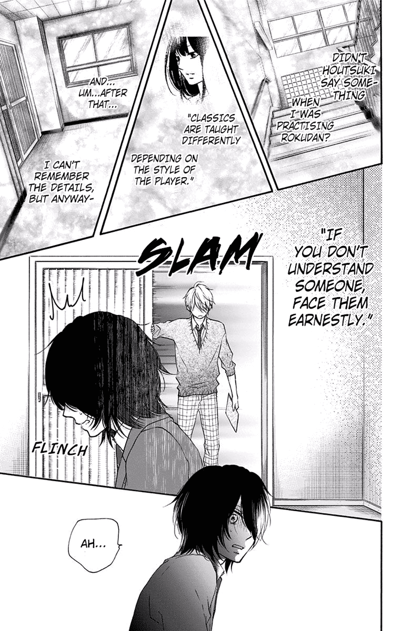 Read Kono Oto Tomare! (EN) Manga Online