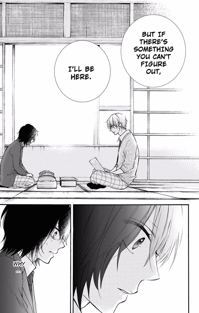 Read Kono Oto Tomare! (EN) Manga Online