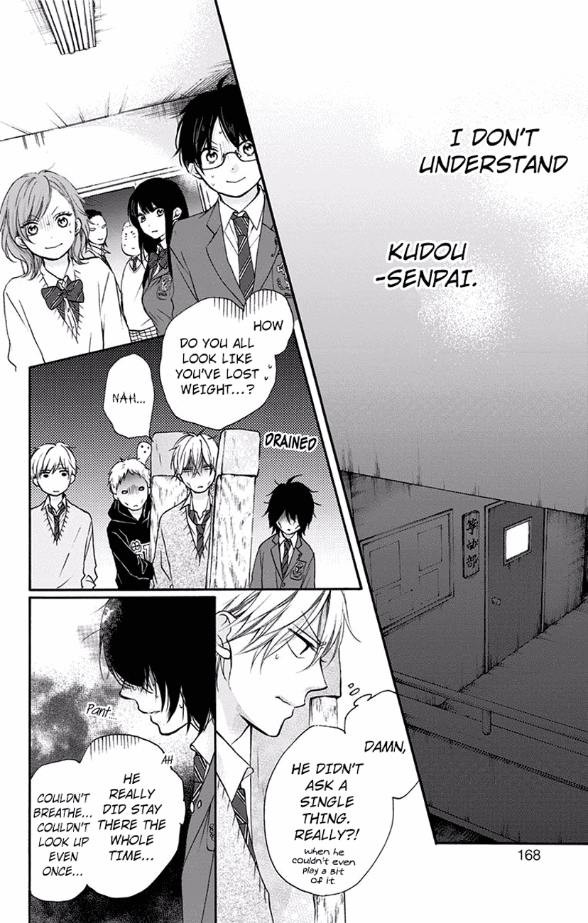 Read Kono Oto Tomare! (EN) Manga Online