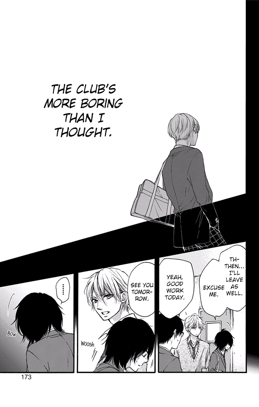 Read Kono Oto Tomare! (EN) Manga Online