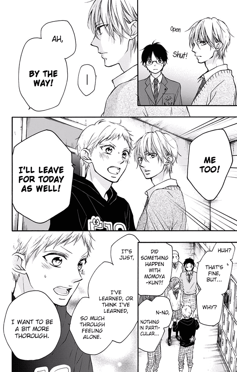 Read Kono Oto Tomare! (EN) Manga Online
