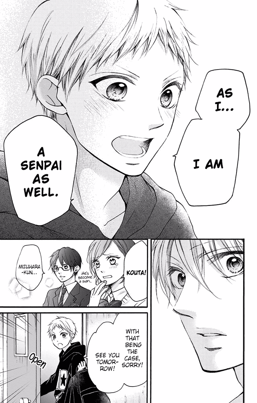 Read Kono Oto Tomare! (EN) Manga Online