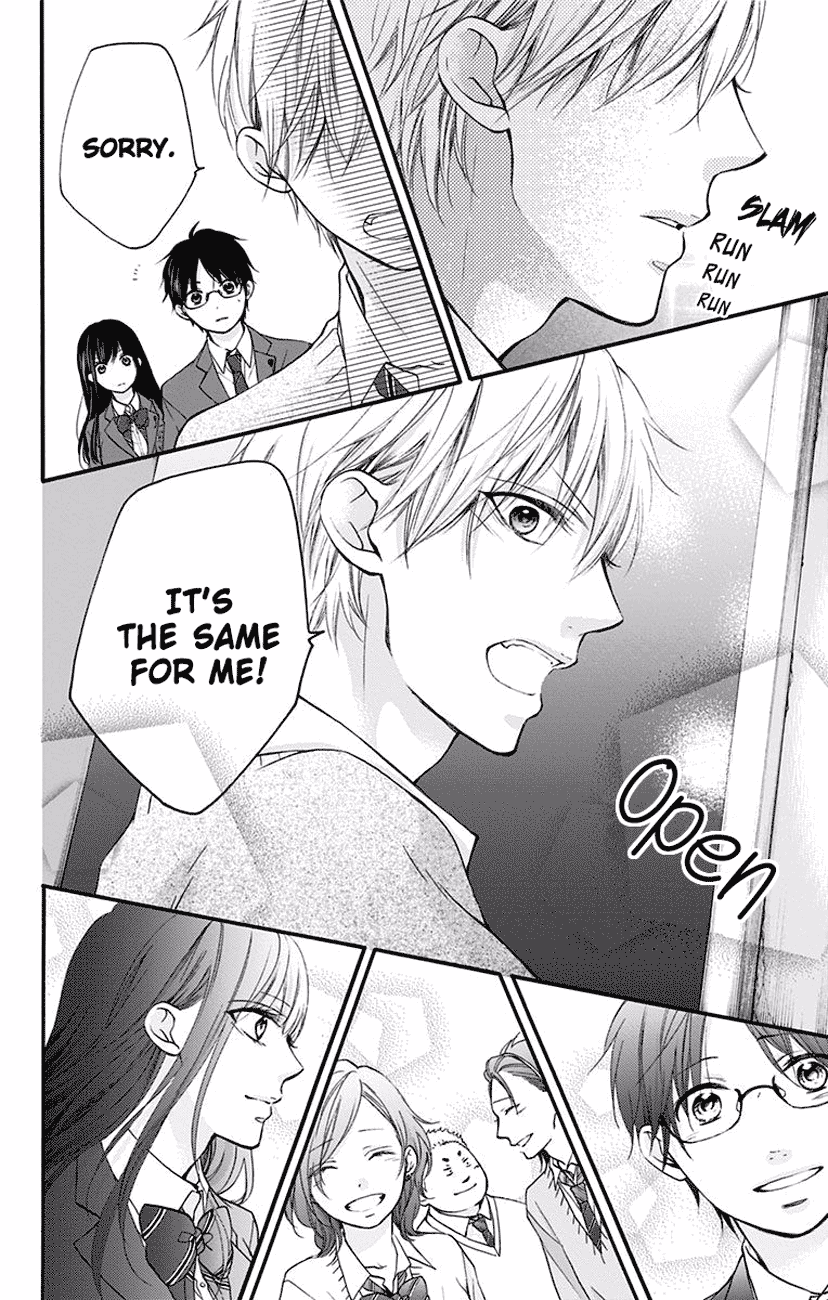 Read Kono Oto Tomare! (EN) Manga Online