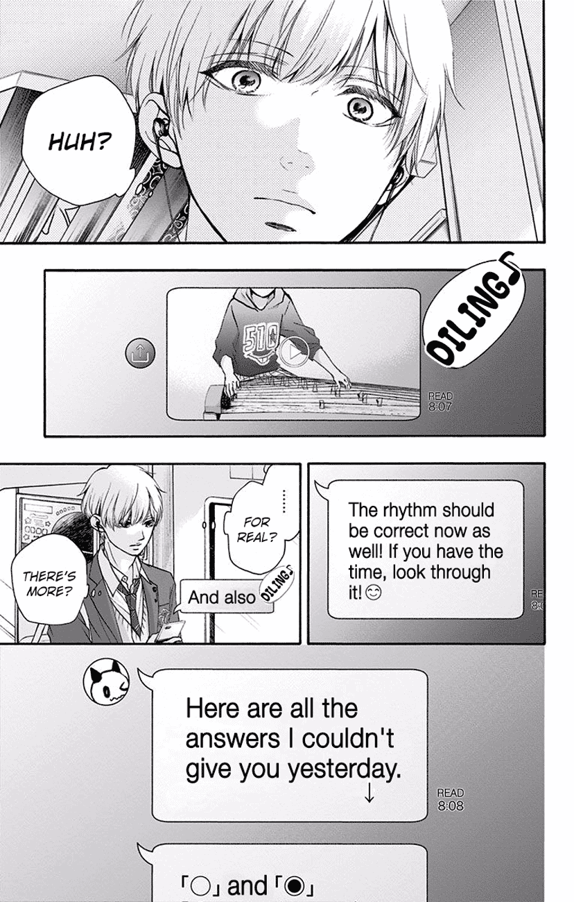 Read Kono Oto Tomare! (EN) Manga Online