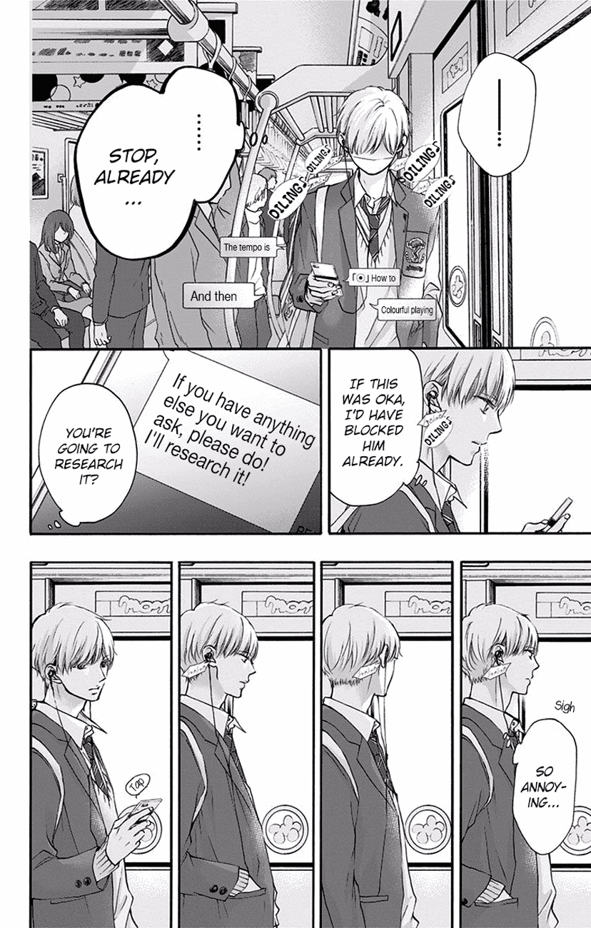 Read Kono Oto Tomare! (EN) Manga Online