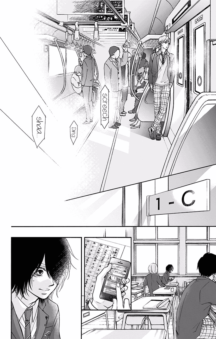 Read Kono Oto Tomare! (EN) Manga Online