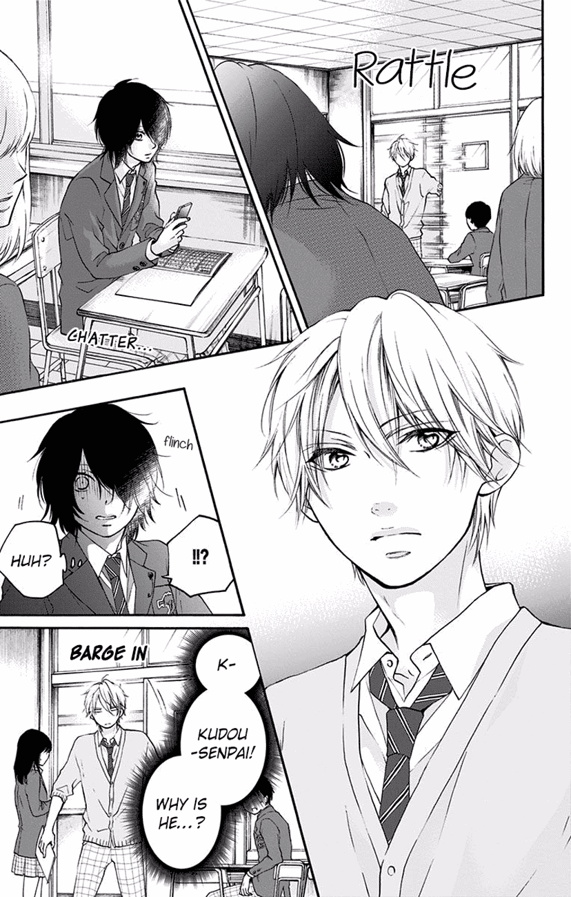 Read Kono Oto Tomare! (EN) Manga Online