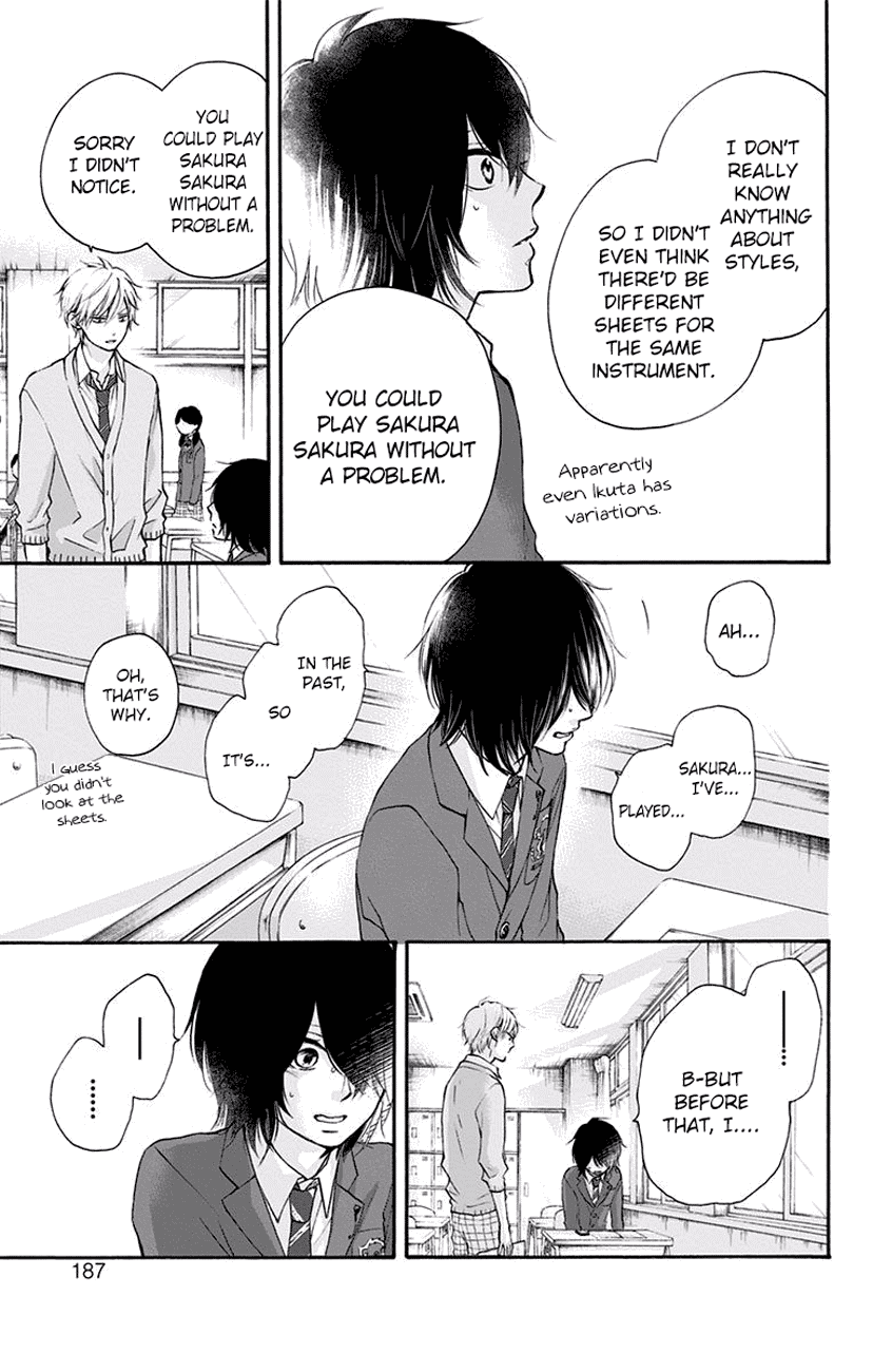 Read Kono Oto Tomare! (EN) Manga Online