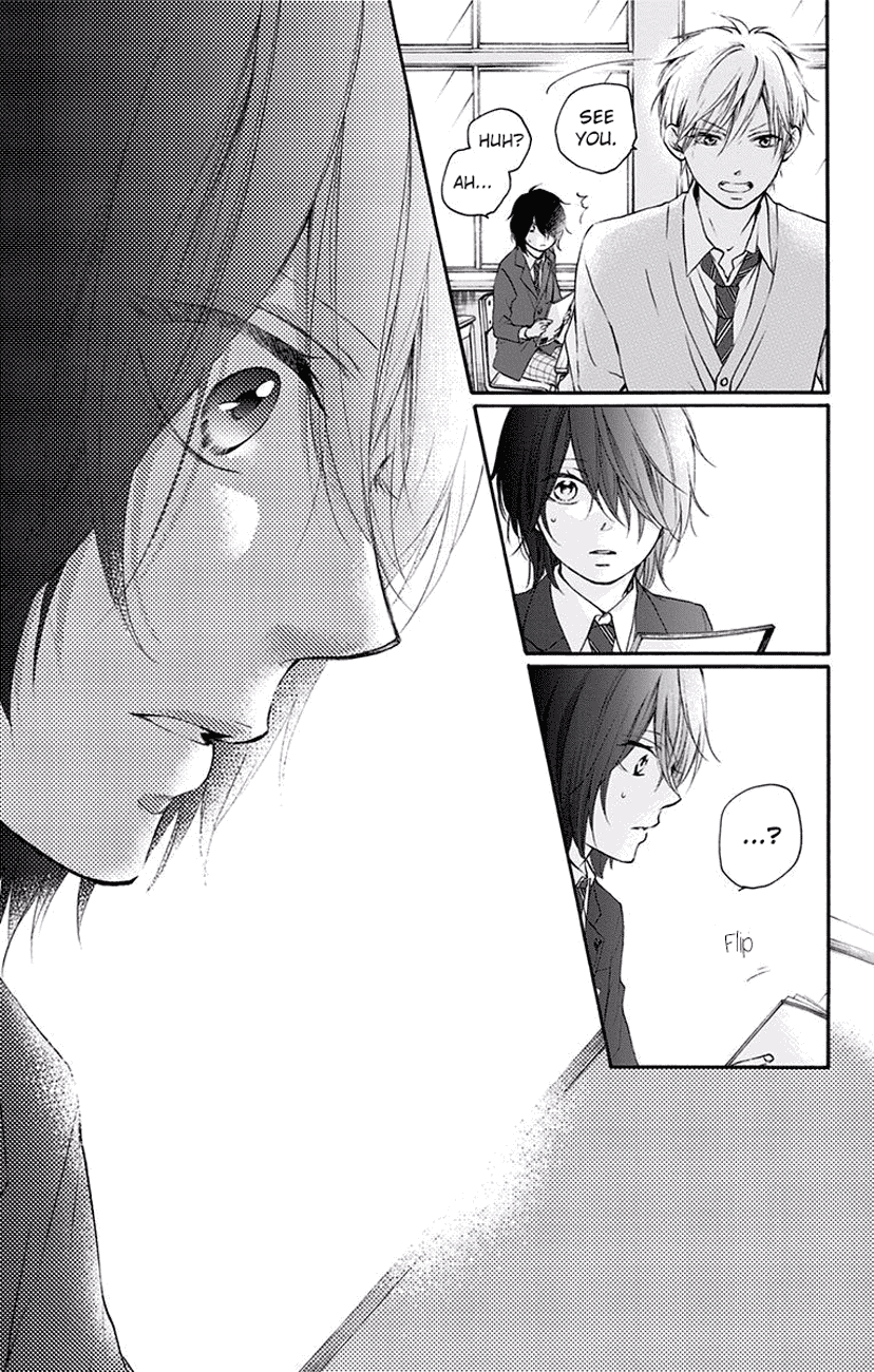 Read Kono Oto Tomare! (EN) Manga Online