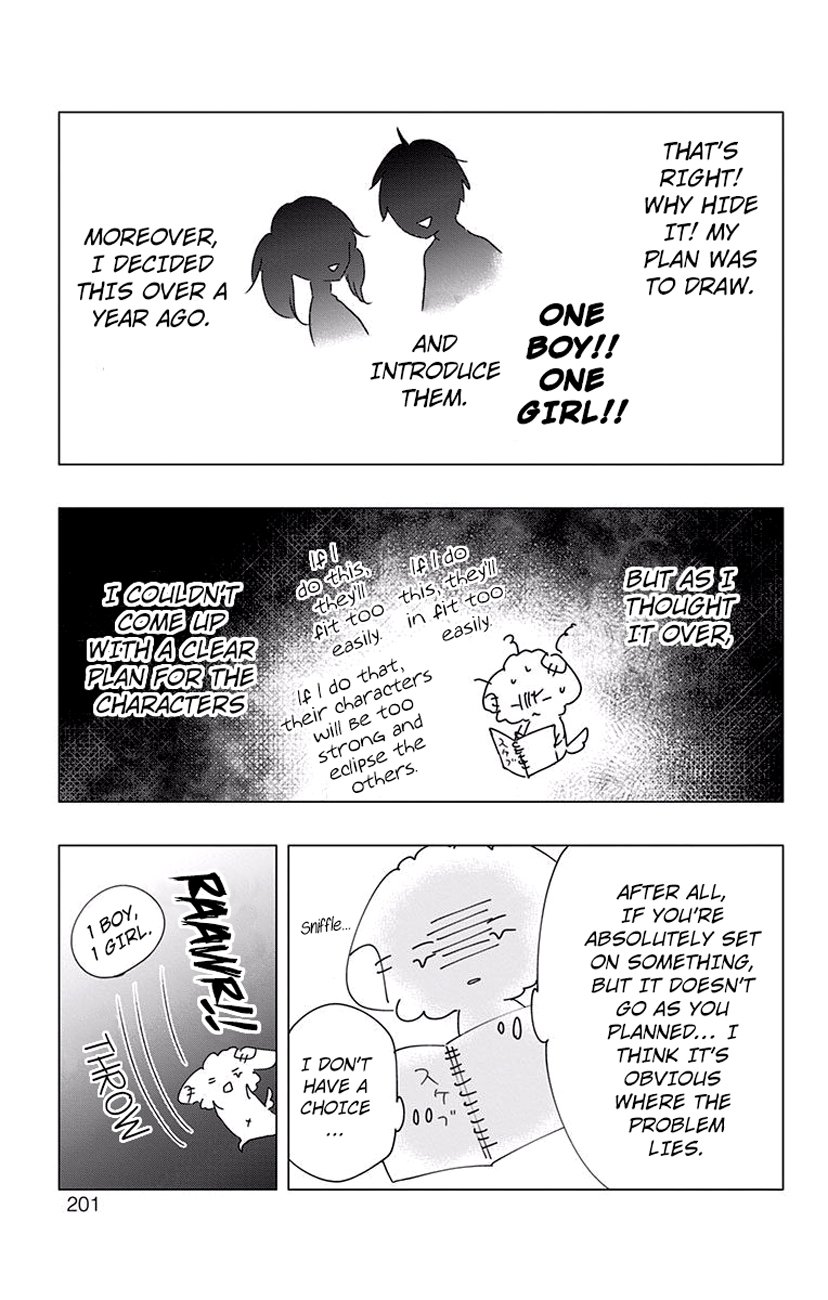 Read Kono Oto Tomare! (EN) Manga Online