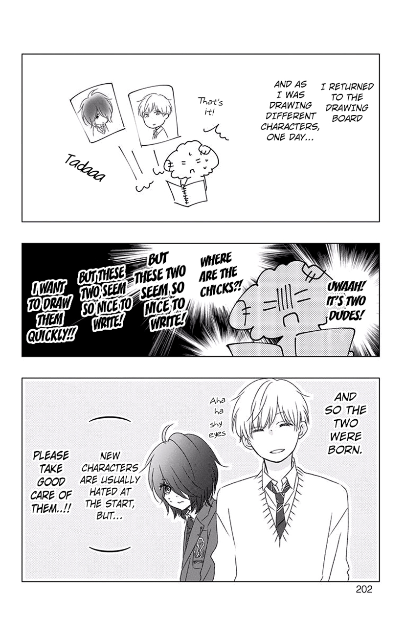 Read Kono Oto Tomare! (EN) Manga Online