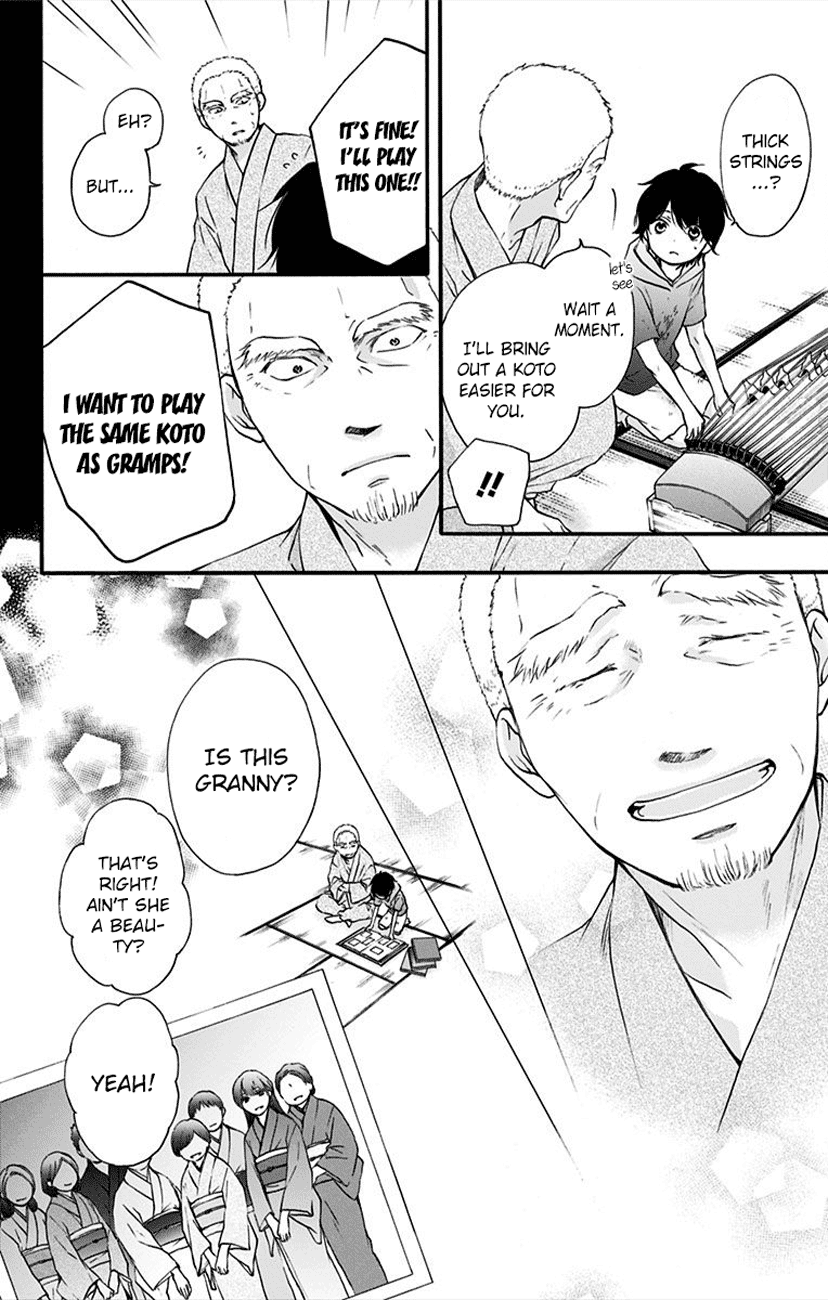 Read Kono Oto Tomare! (EN) Manga Online