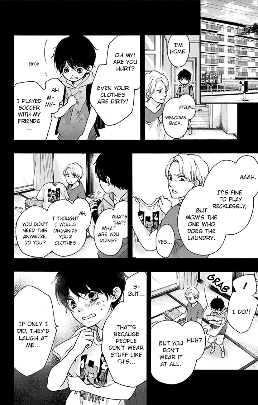 Read Kono Oto Tomare! (EN) Manga Online