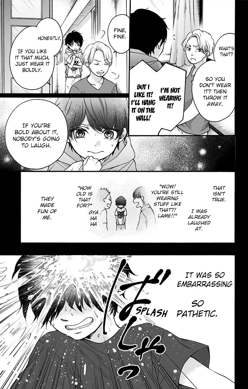 Read Kono Oto Tomare! (EN) Manga Online