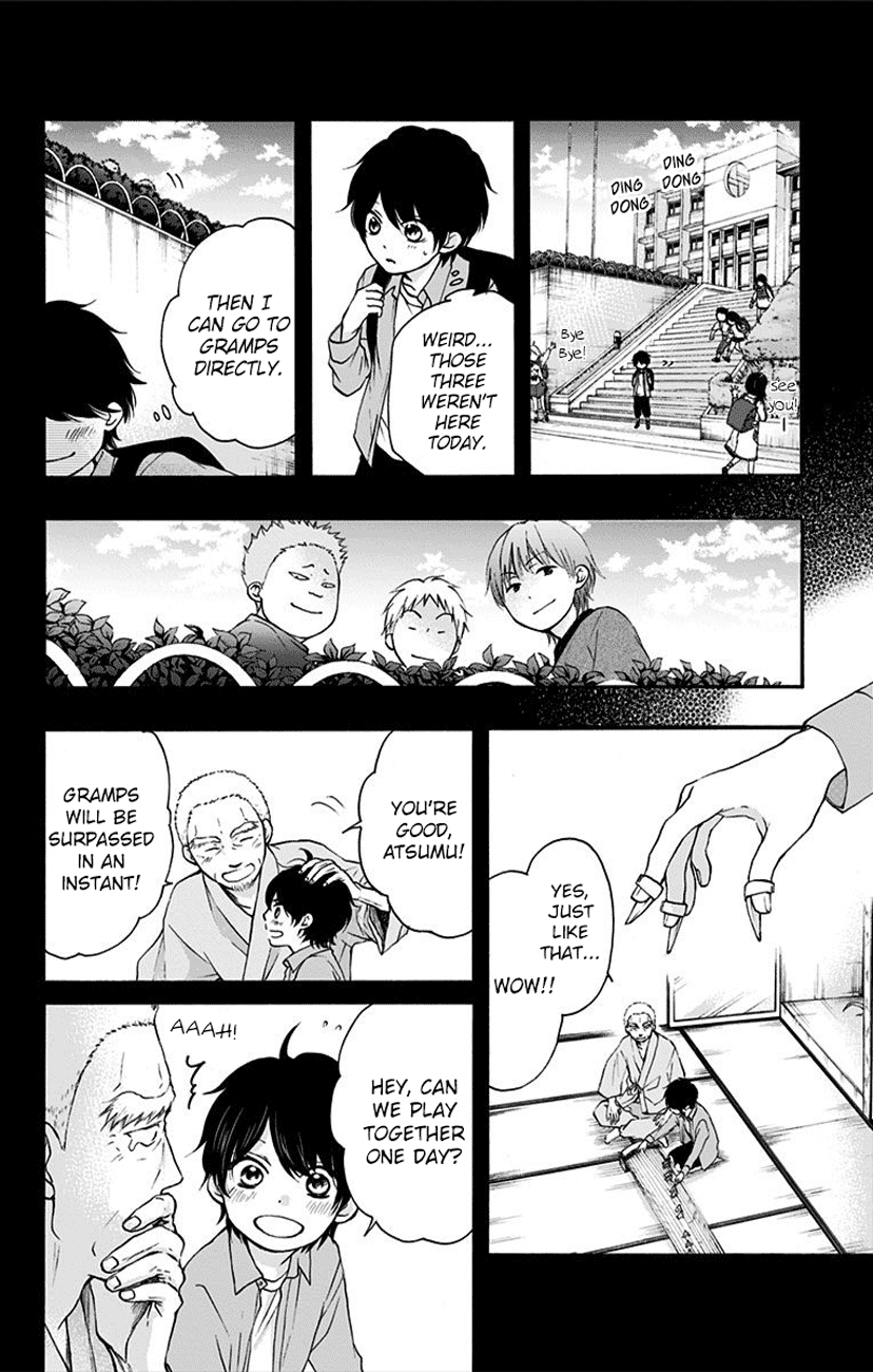 Read Kono Oto Tomare! (EN) Manga Online