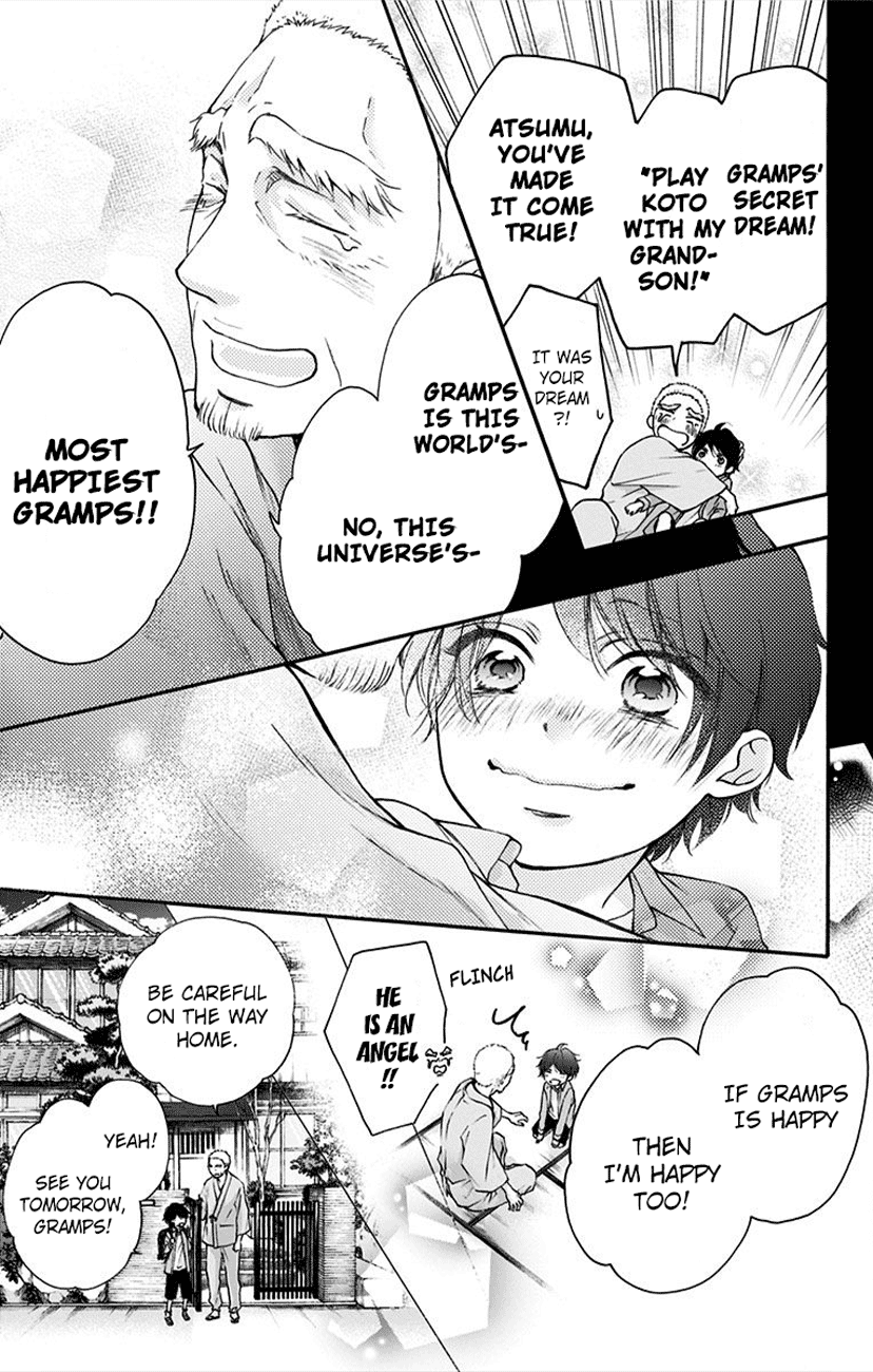 Read Kono Oto Tomare! (EN) Manga Online