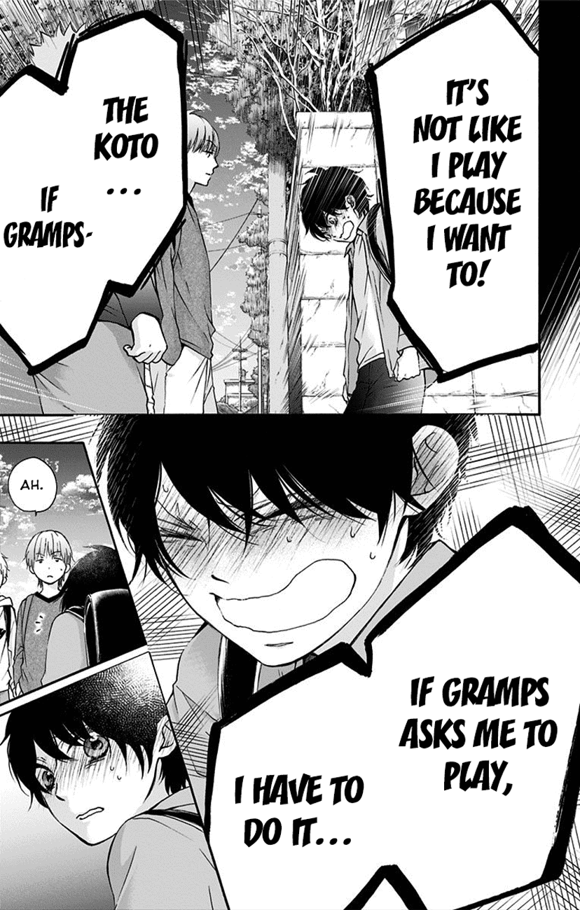 Read Kono Oto Tomare! (EN) Manga Online