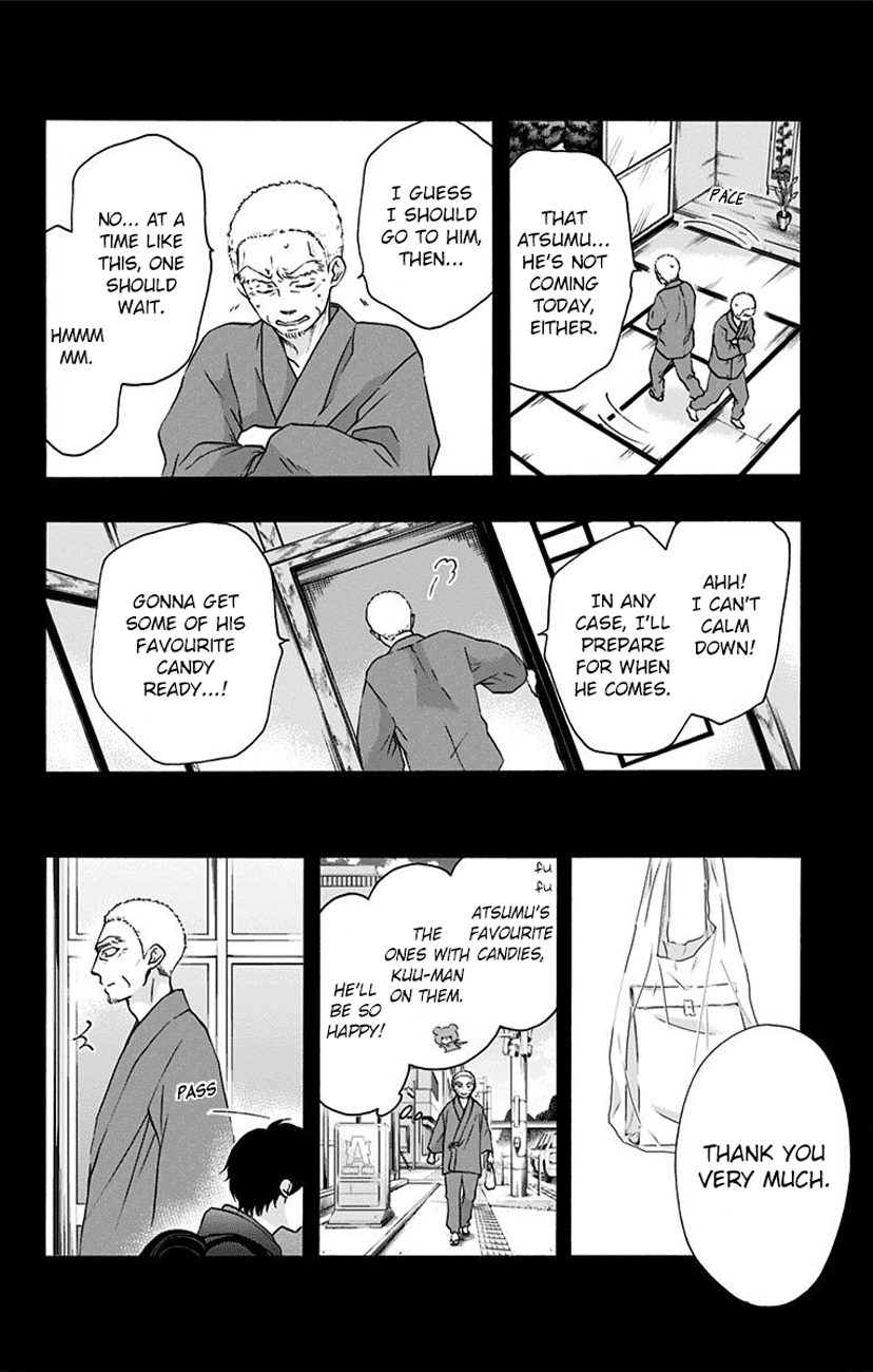 Read Kono Oto Tomare! (EN) Manga Online