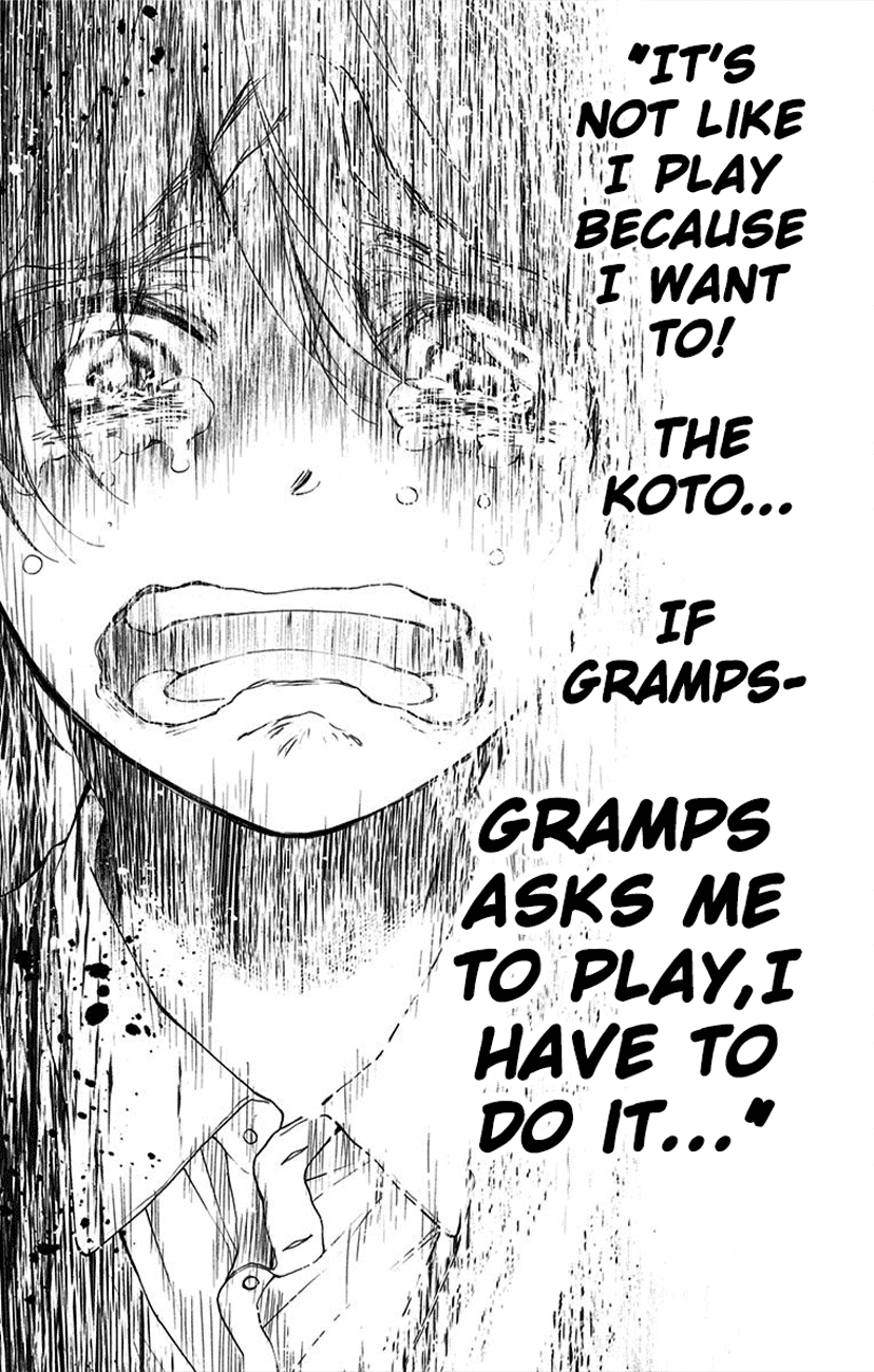 Read Kono Oto Tomare! (EN) Manga Online