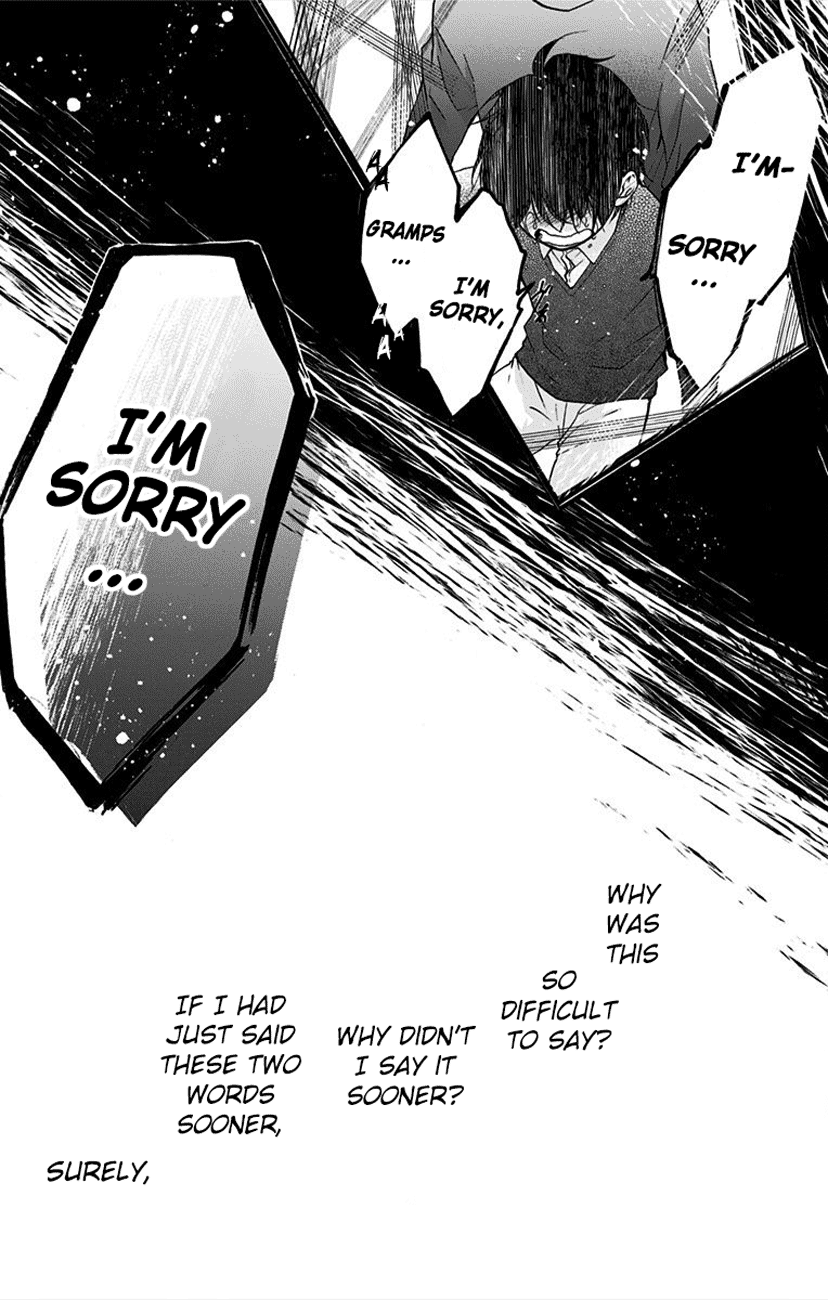 Read Kono Oto Tomare! (EN) Manga Online
