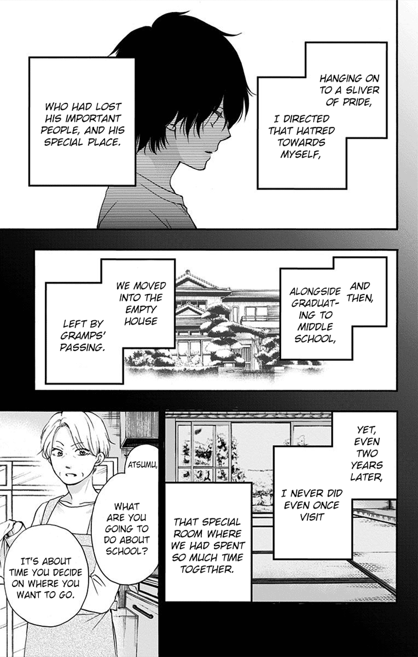 Read Kono Oto Tomare! (EN) Manga Online