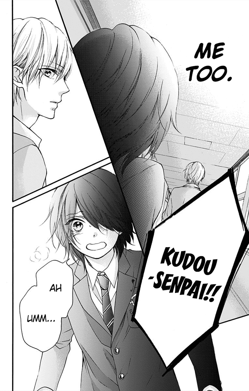 Read Kono Oto Tomare! (EN) Manga Online