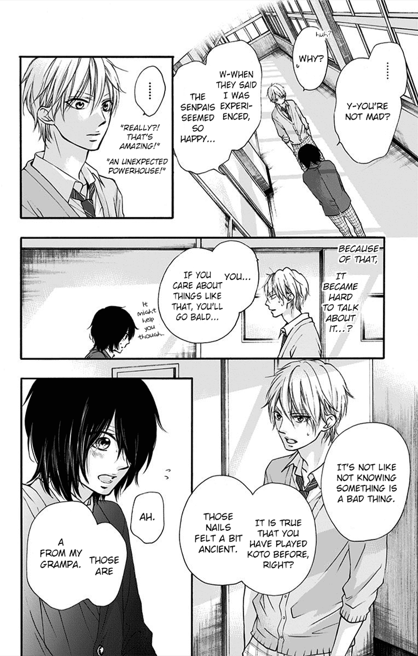 Read Kono Oto Tomare! (EN) Manga Online
