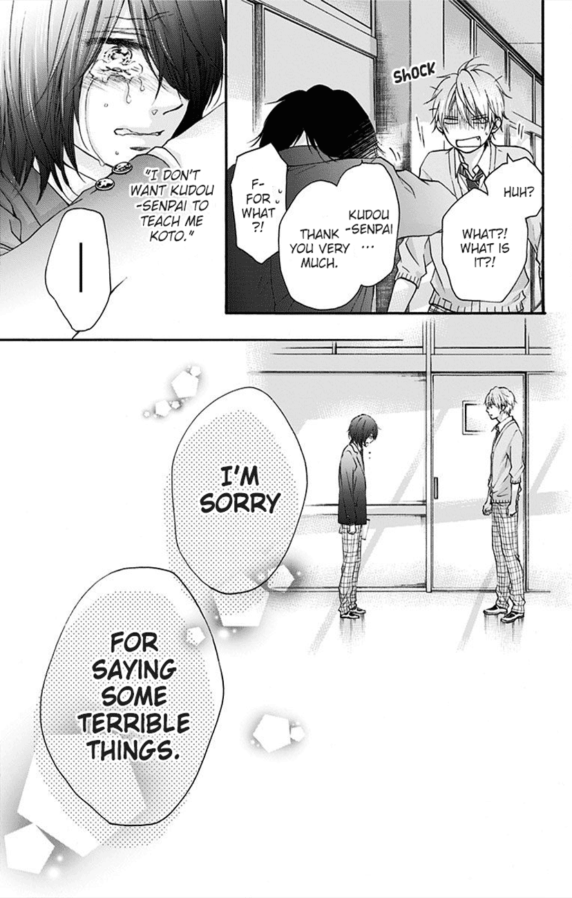 Read Kono Oto Tomare! (EN) Manga Online