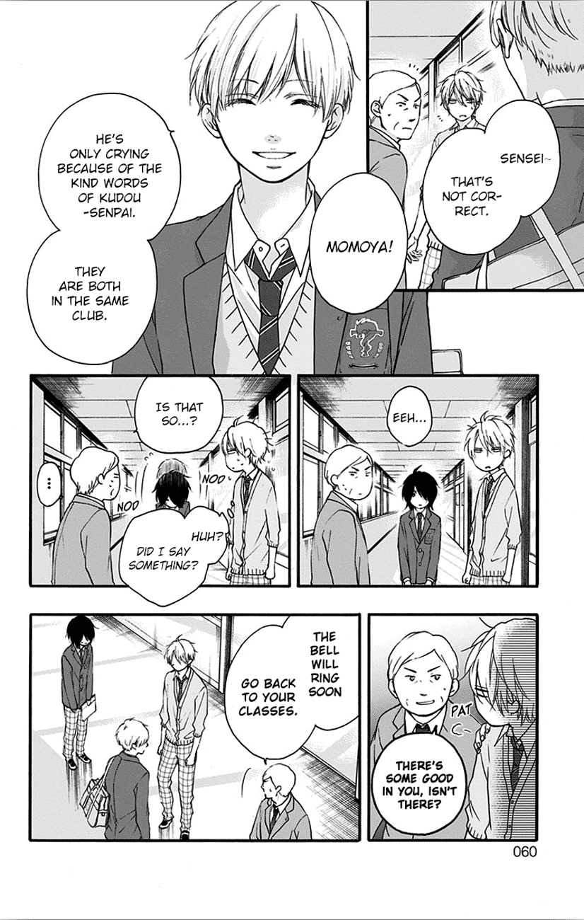 Read Kono Oto Tomare! (EN) Manga Online