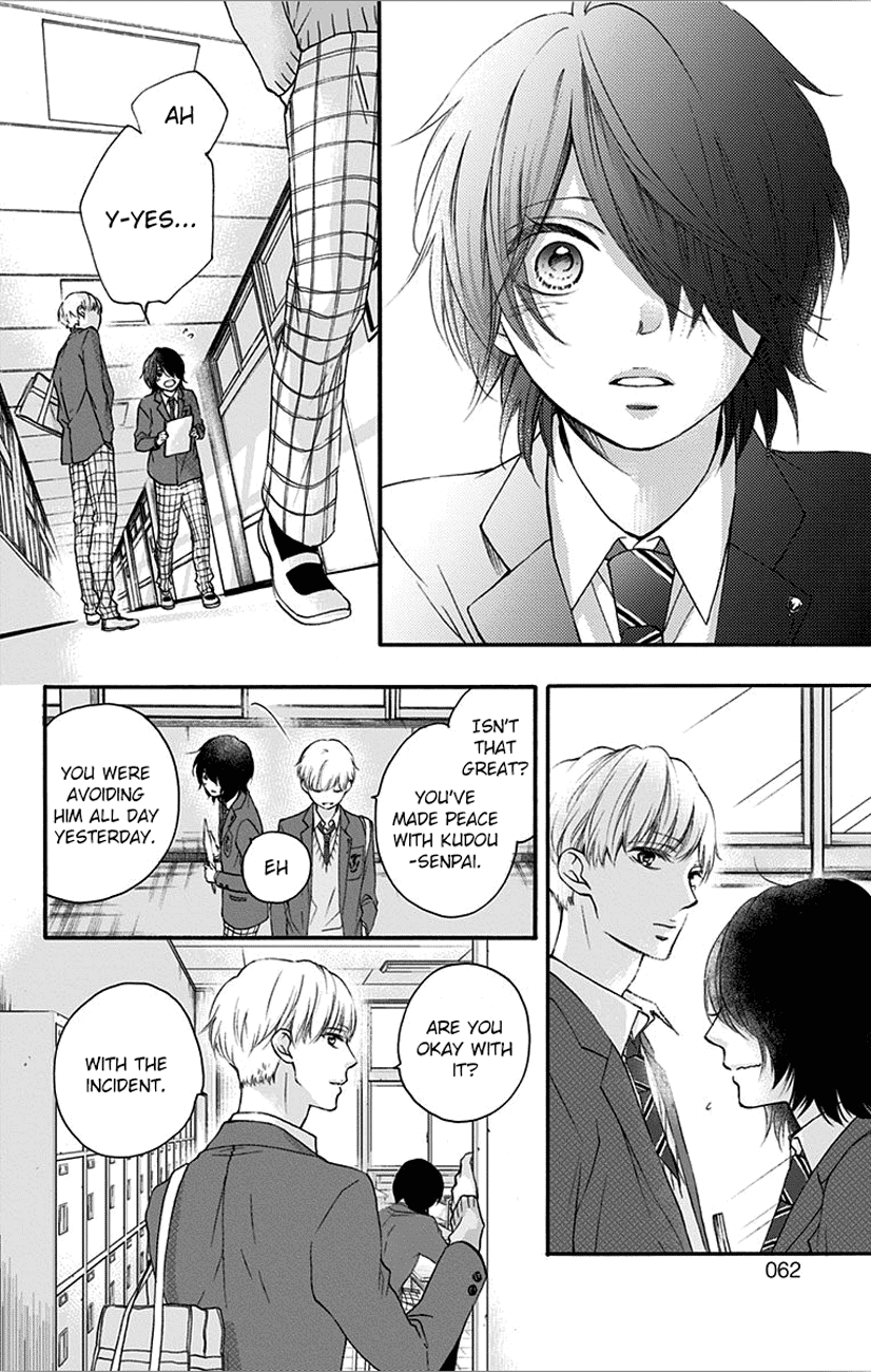 Read Kono Oto Tomare! (EN) Manga Online