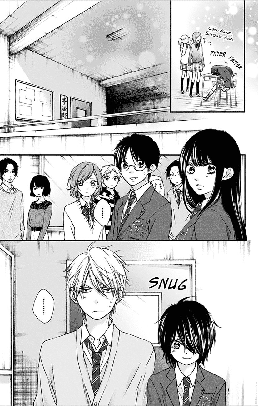 Read Kono Oto Tomare! (EN) Manga Online