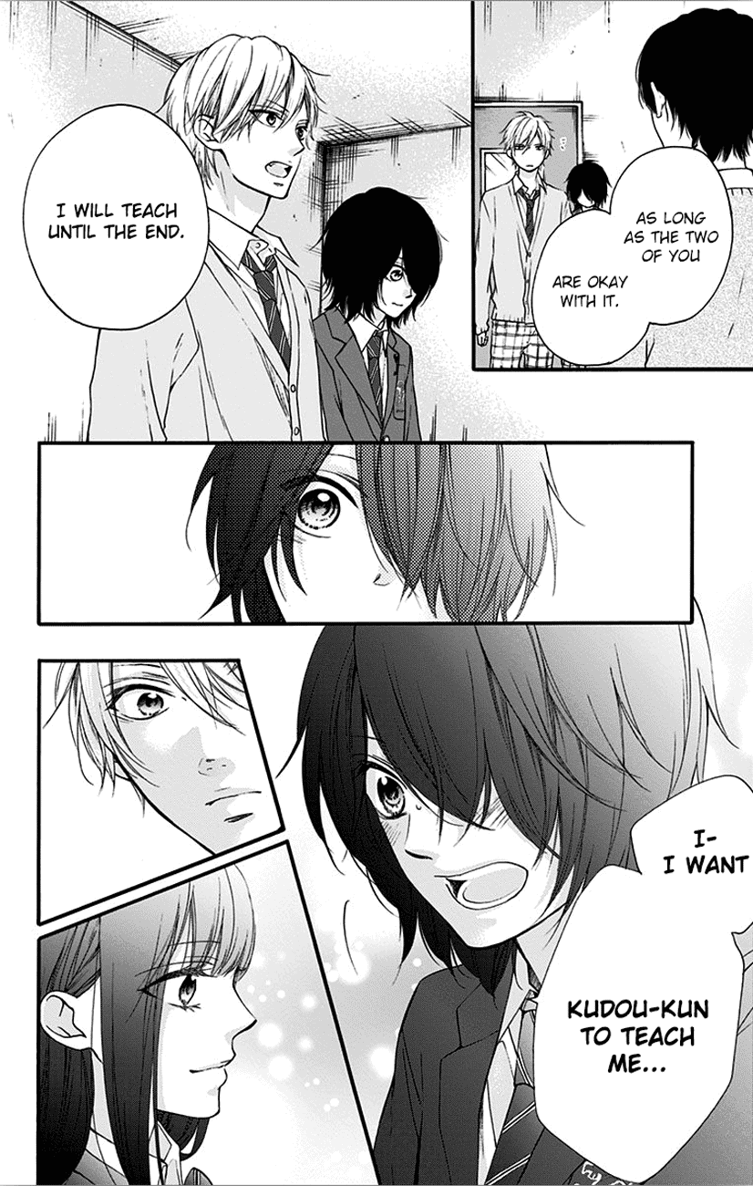 Read Kono Oto Tomare! (EN) Manga Online