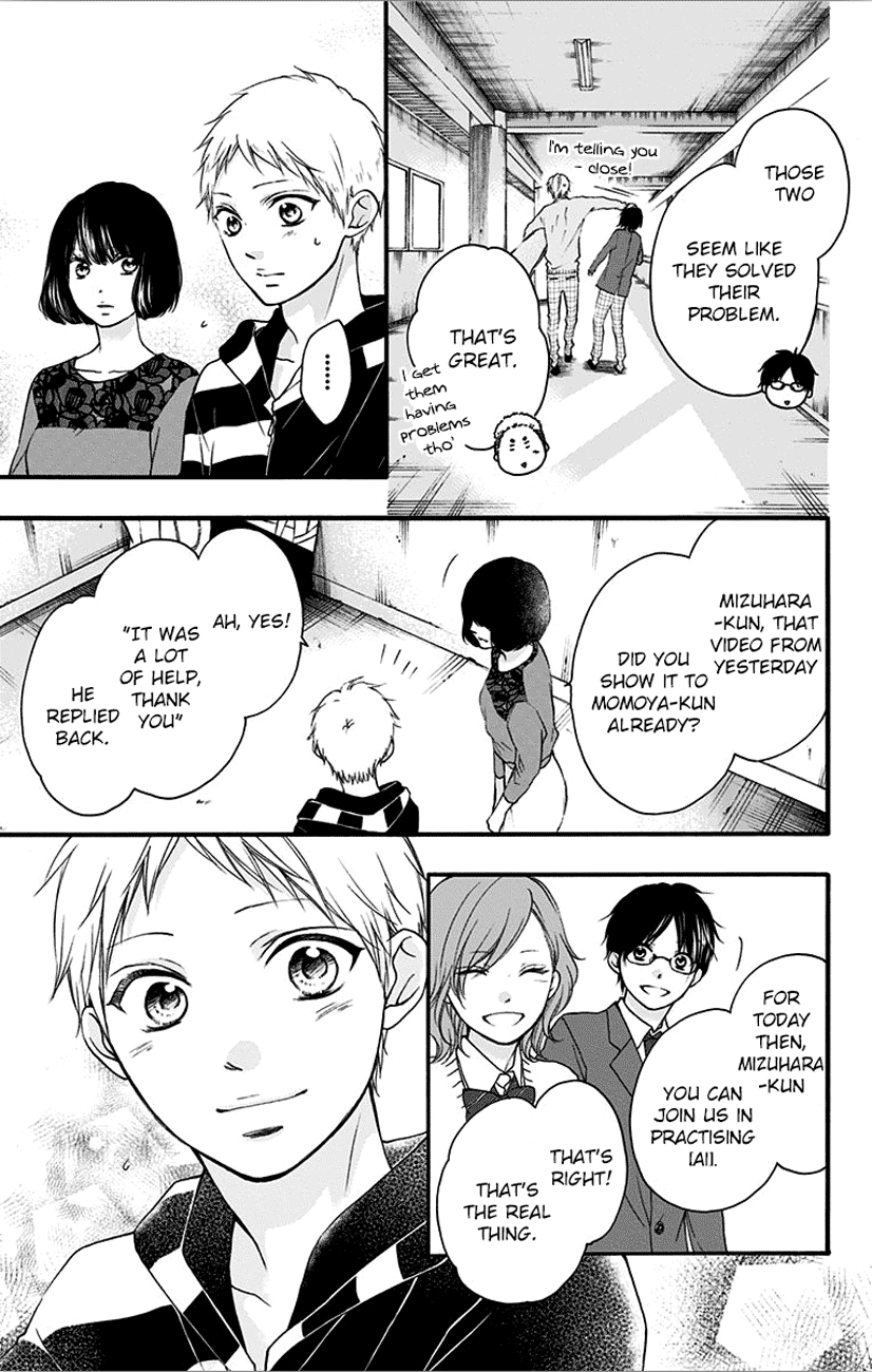 Read Kono Oto Tomare! (EN) Manga Online