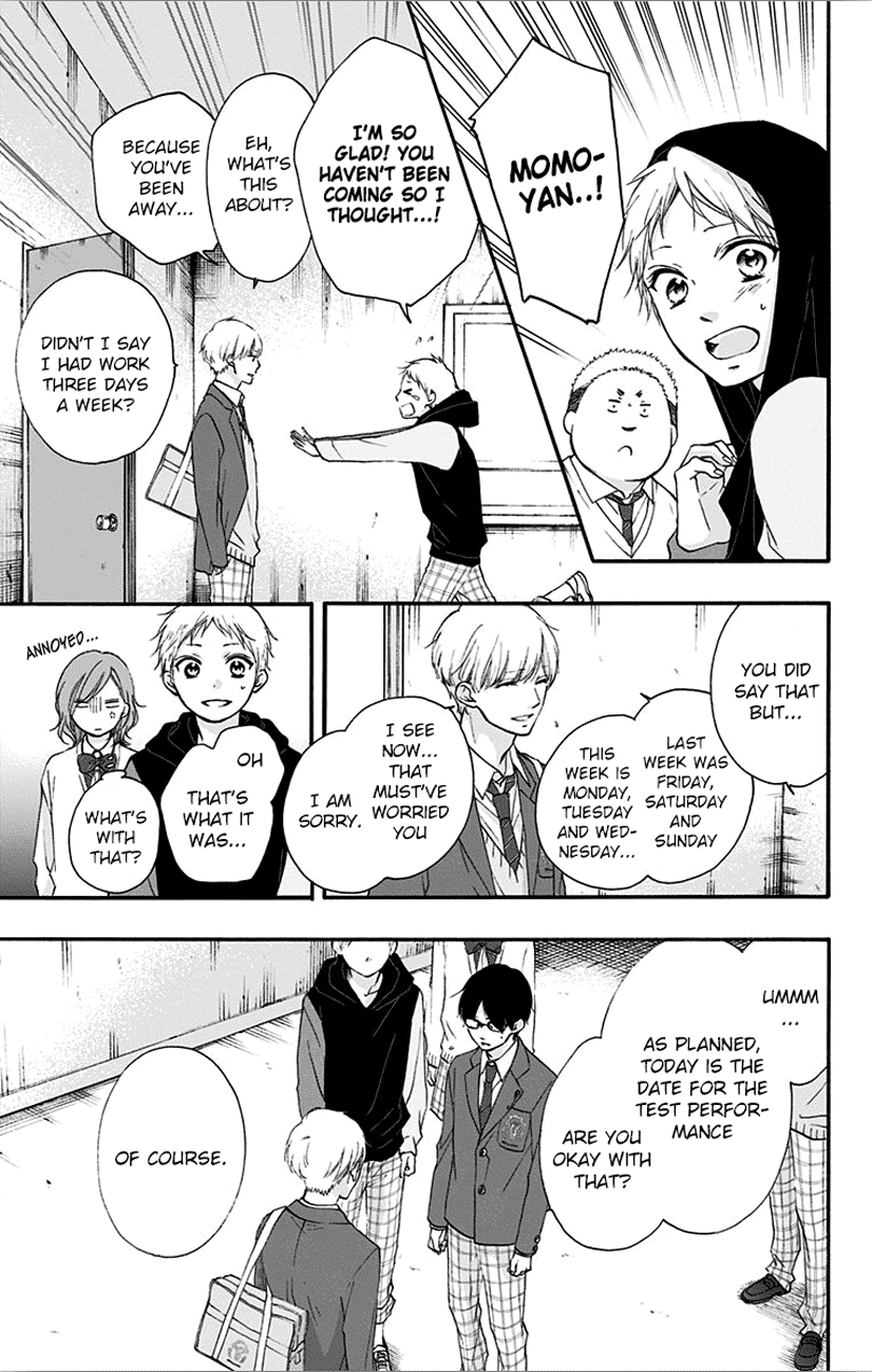 Read Kono Oto Tomare! (EN) Manga Online