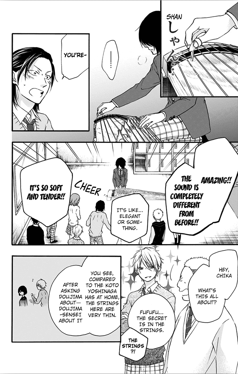Read Kono Oto Tomare! (EN) Manga Online