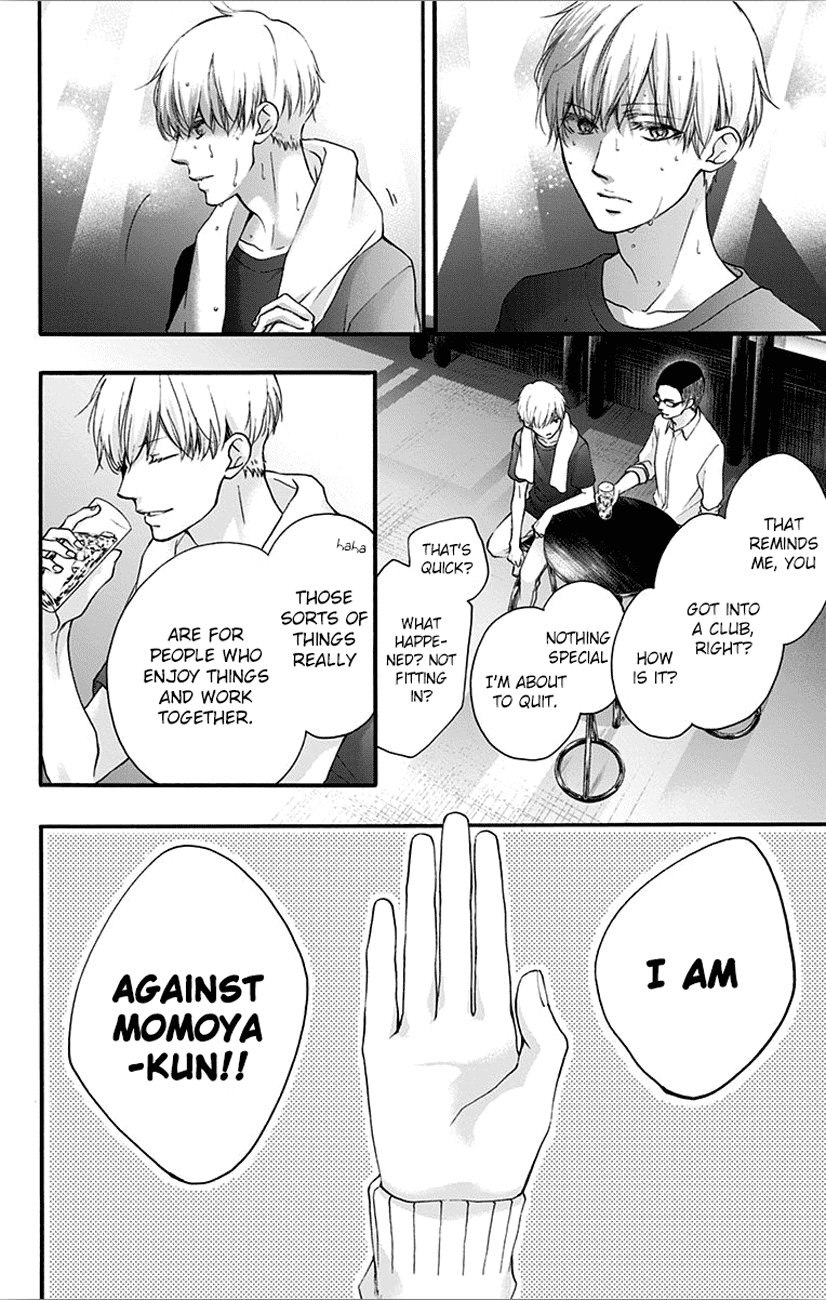 Read Kono Oto Tomare! (EN) Manga Online
