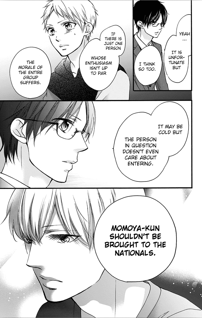 Read Kono Oto Tomare! (EN) Manga Online