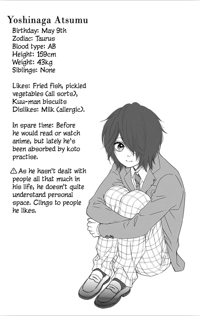 Read Kono Oto Tomare! (EN) Manga Online