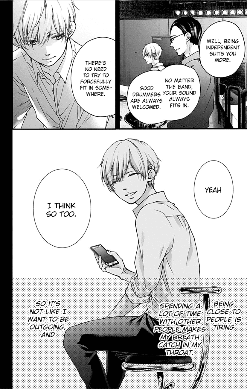 Read Kono Oto Tomare! (EN) Manga Online