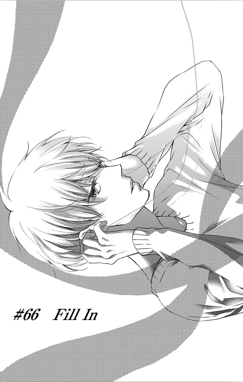 Read Kono Oto Tomare! (EN) Manga Online