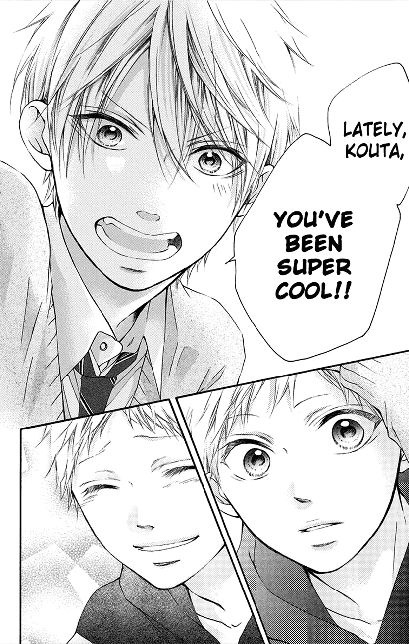 Read Kono Oto Tomare! (EN) Manga Online