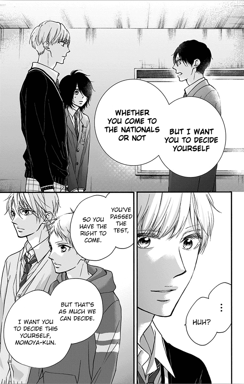 Read Kono Oto Tomare! (EN) Manga Online