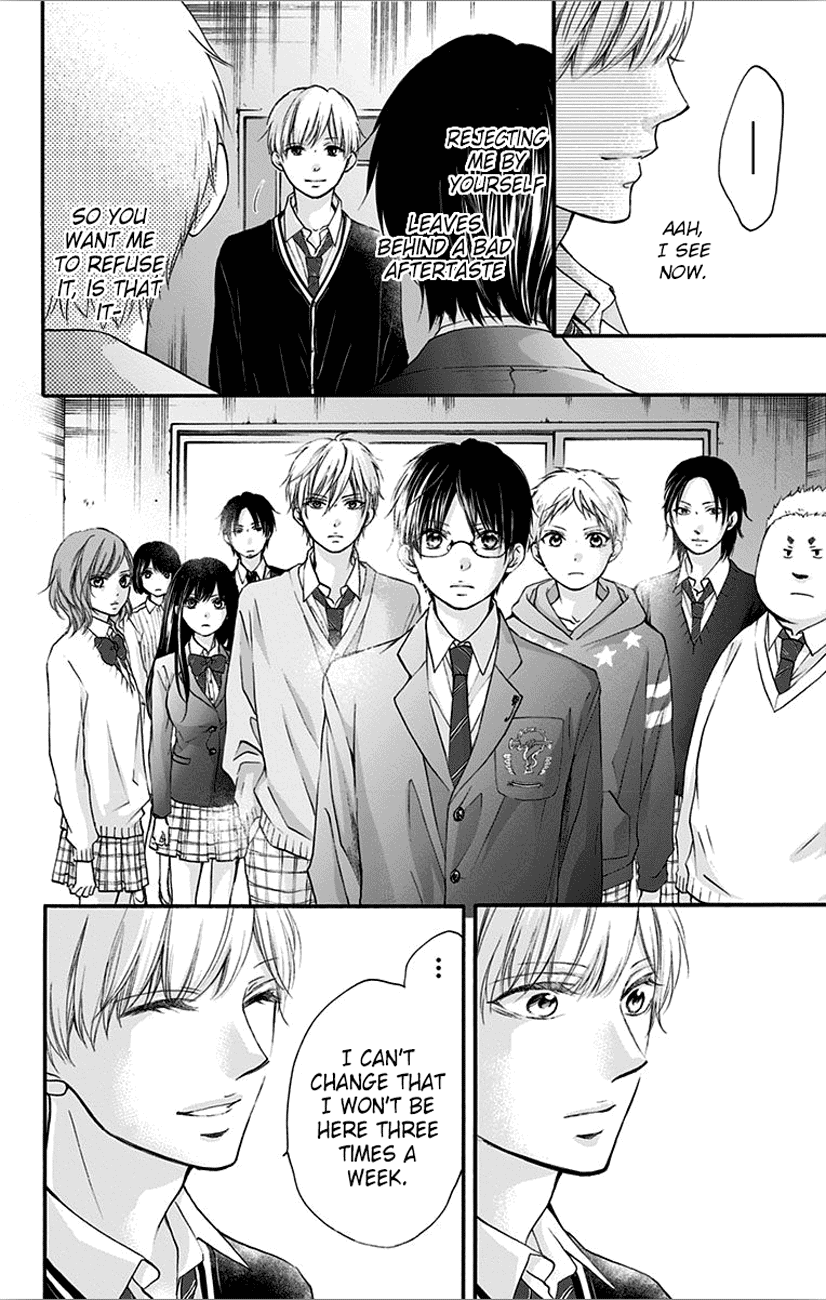Read Kono Oto Tomare! (EN) Manga Online