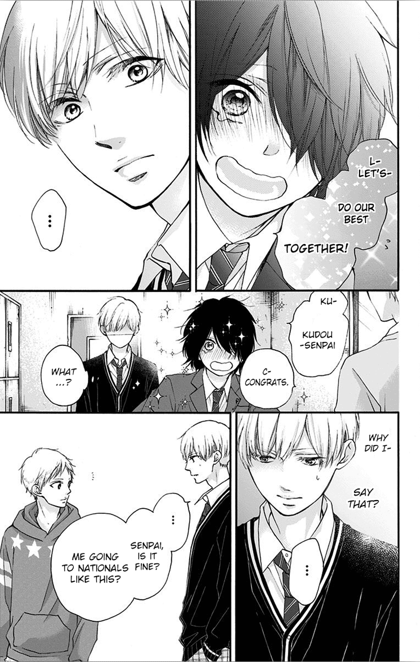Read Kono Oto Tomare! (EN) Manga Online