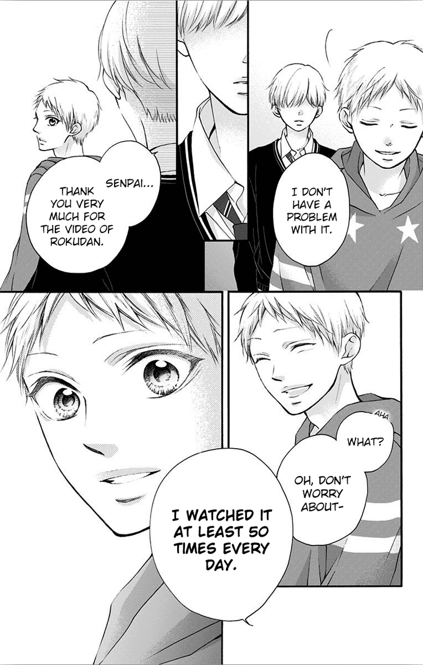 Read Kono Oto Tomare! (EN) Manga Online