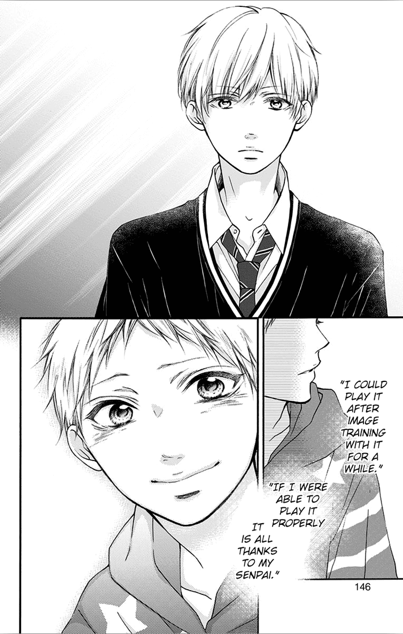 Read Kono Oto Tomare! (EN) Manga Online
