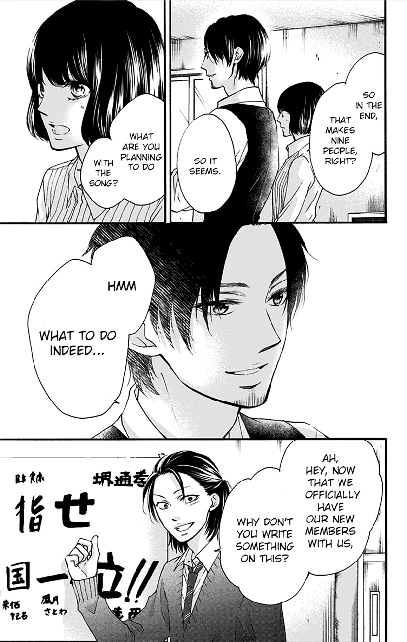 Read Kono Oto Tomare! (EN) Manga Online