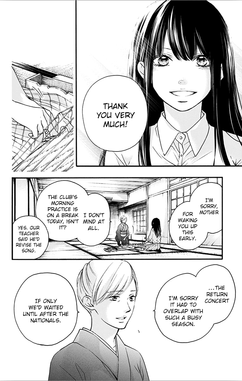 Read Kono Oto Tomare! (EN) Manga Online